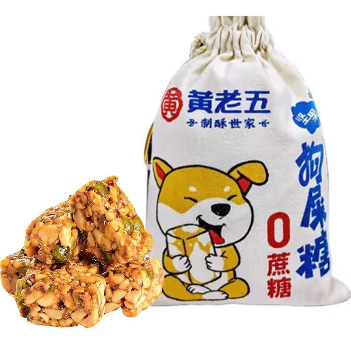 HLW Lucky Dog Peanut Candy (黄老五狗屎糖) 3 PCs | Calibear